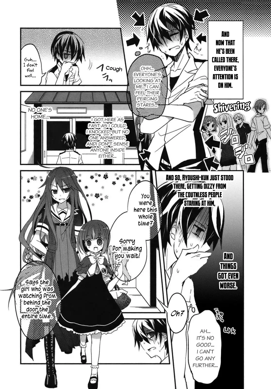 Ookami-san to Shichinin no Nakamatachi Chapter 2 22